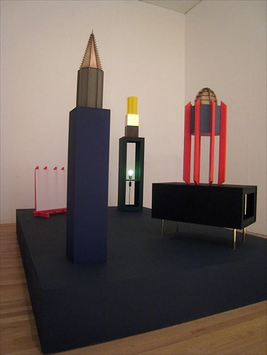 to-kentro-texnon-dimou-athinaion-parousiazei-tin-ekthesiprop-objects