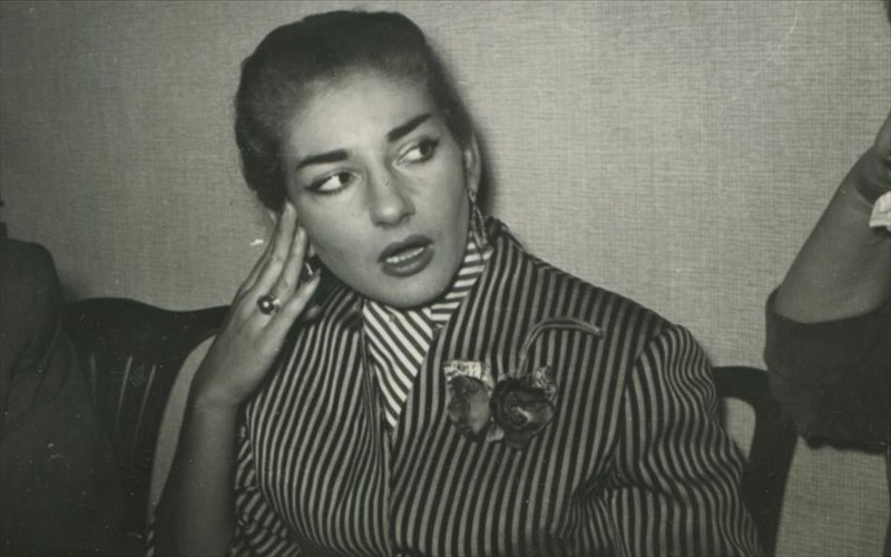 ti-erxetai-ton-febrouario-sto-mouseio-maria-kallas