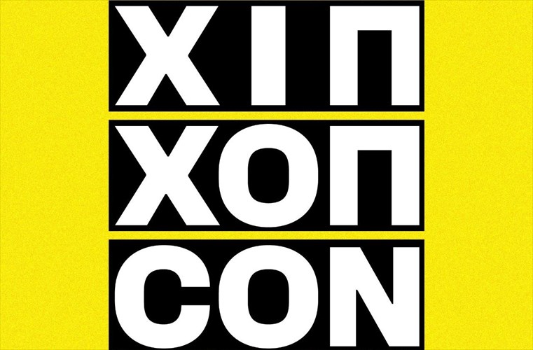 to-hip-hop-con-erxetai-stin-texnopoli