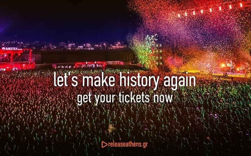 release-athens-2025-ligotero-apo-48-ores-prin-tin-allagi-timon-ligotero-apo-48-ores-prin-tin-allagi-timon