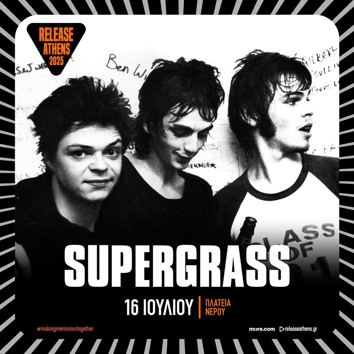 supergrass-kai-the-damned-etoimasteite-gia-ena-spoudaio-show-sto-release-athens-2025
