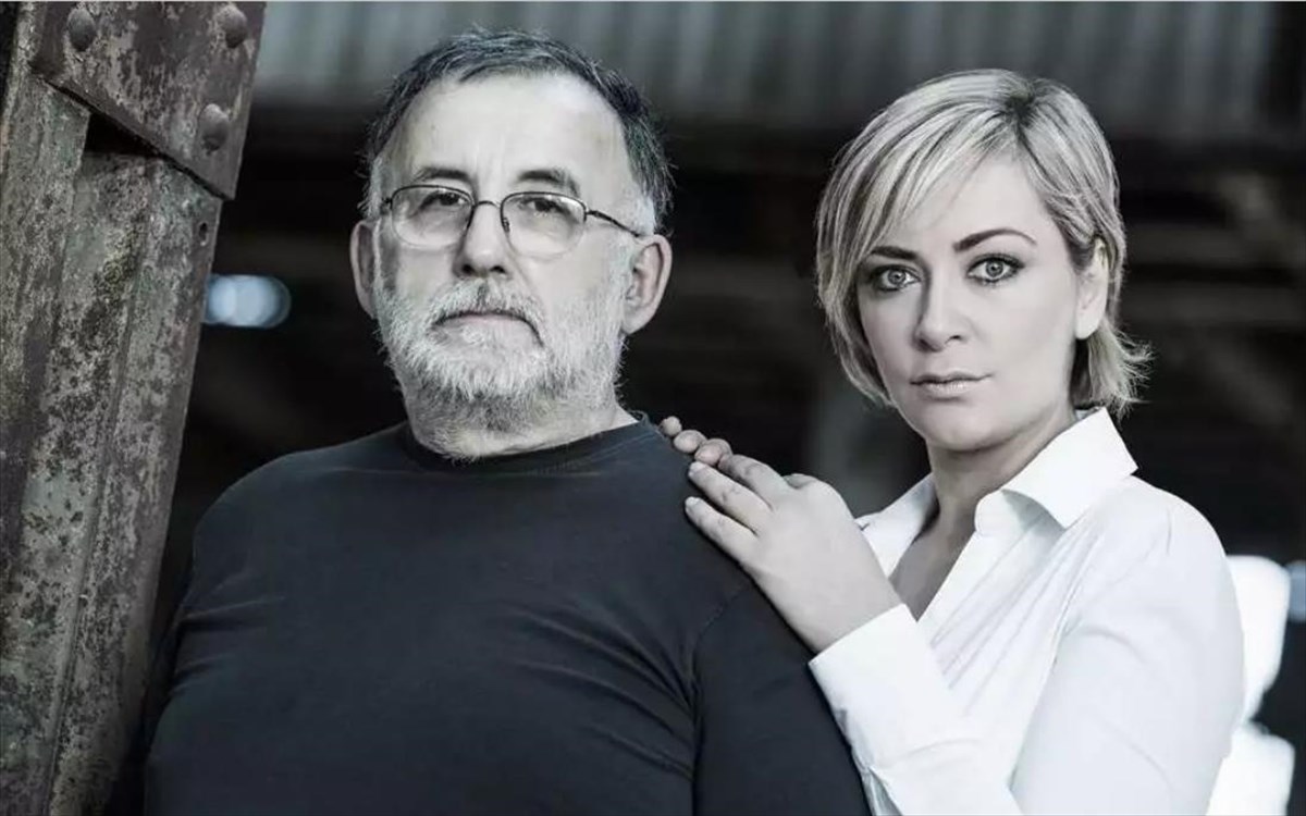 afieromamikroutsikos