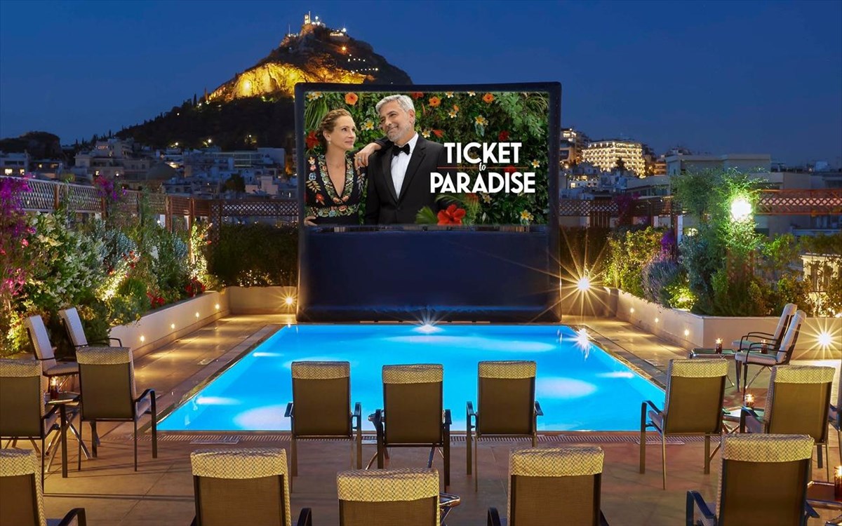 poolyourcinemaonscreen