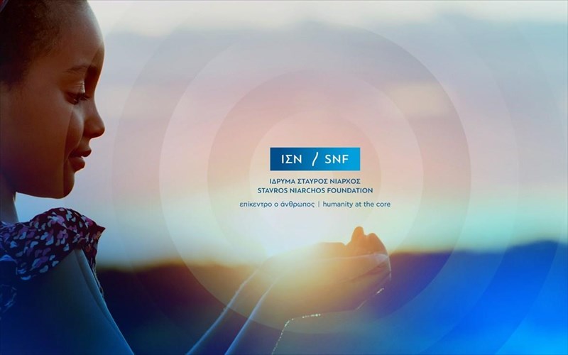 to-isn-ginetai-30-kai-to-giortazoume-mazi-me-ena-etos-epeteiakon-ekdiloseon