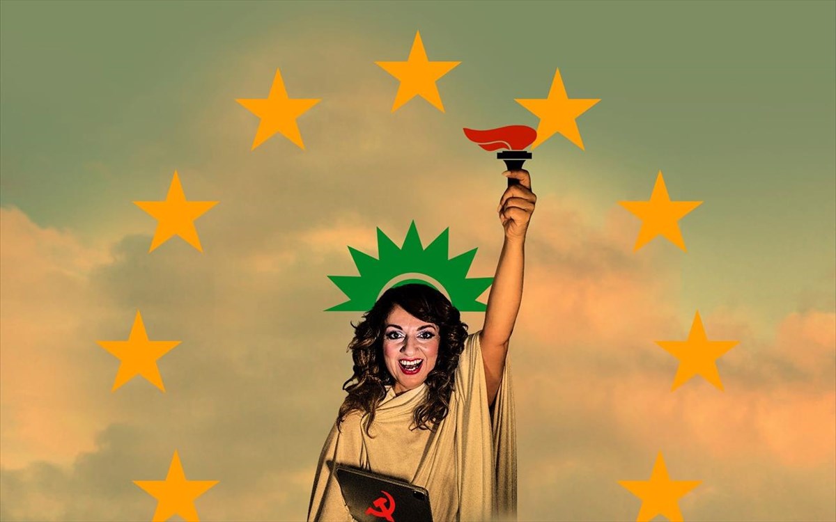 therino-lampetimoytidoy