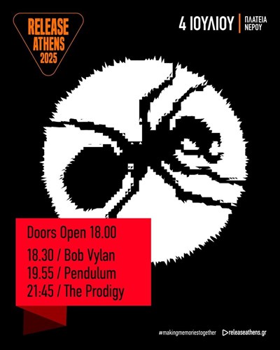 oi-the-prodigy-sto-release-athens-festival-etoimasteite-gia-tin-apoluti-kalokairini-mousiki-ekriksi