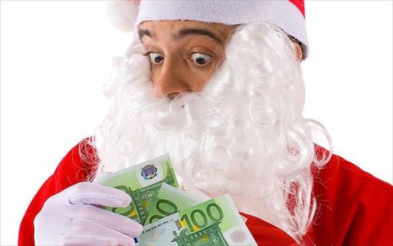 dora-me-budget-kai-tips-gia-eortastiki-oikonomia