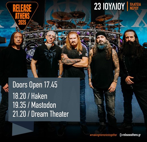 release-athens-festival-finale-me-tous-dream-theater