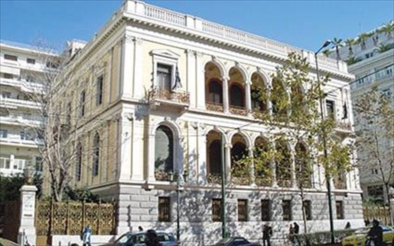 nomismatiko-mouseio-mia-thurida-gemati-istories