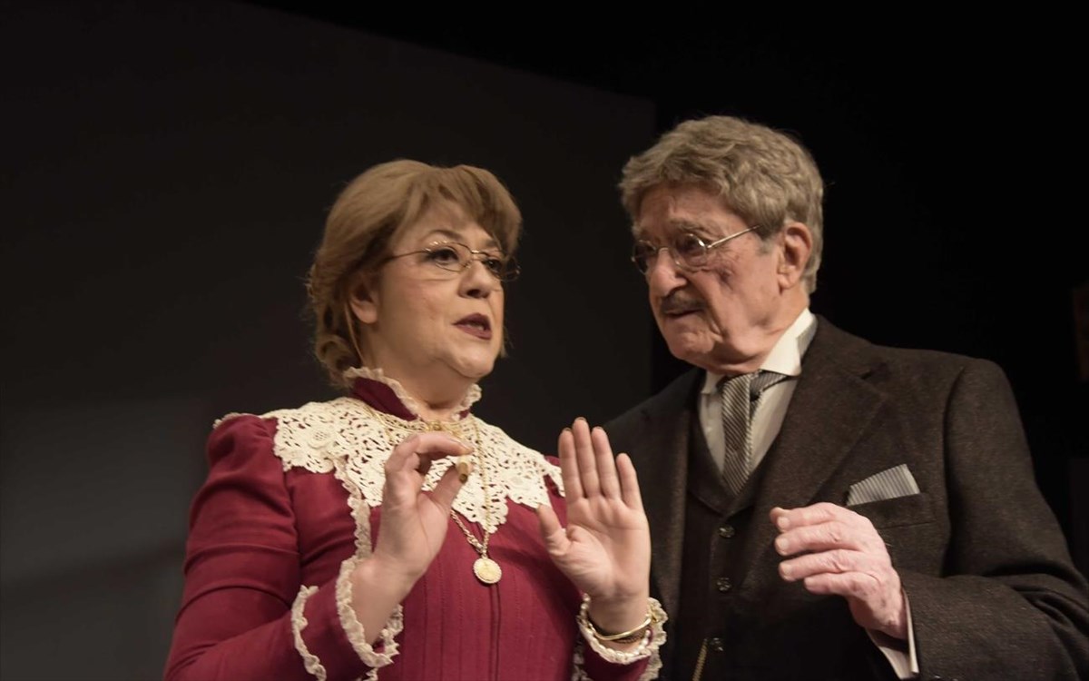 to-epaggelma-tis-mitros-moy