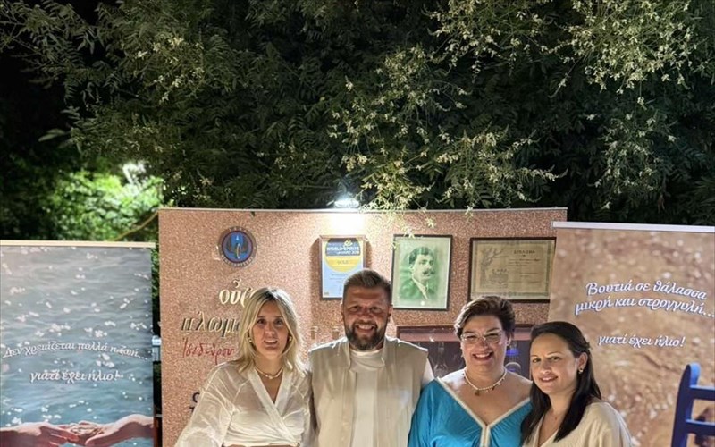 to-ouzo-plomariou-isidorou-arbanitou-giortase-to-kalokairi-sti-lesbo