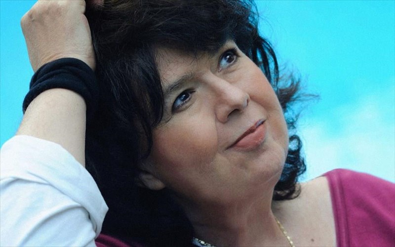 i-arleta-kai-i-ora-ton-trelon-ston-iano-ora-ton-trelon-ston-iano