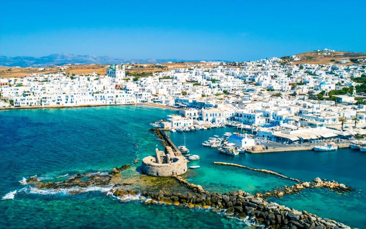 paros-naousa
