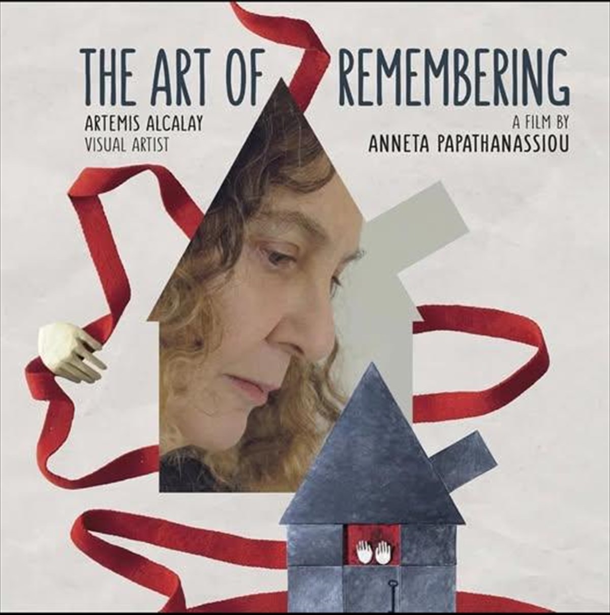 i-texni-tis-mnimis-texni-tis-mnimis