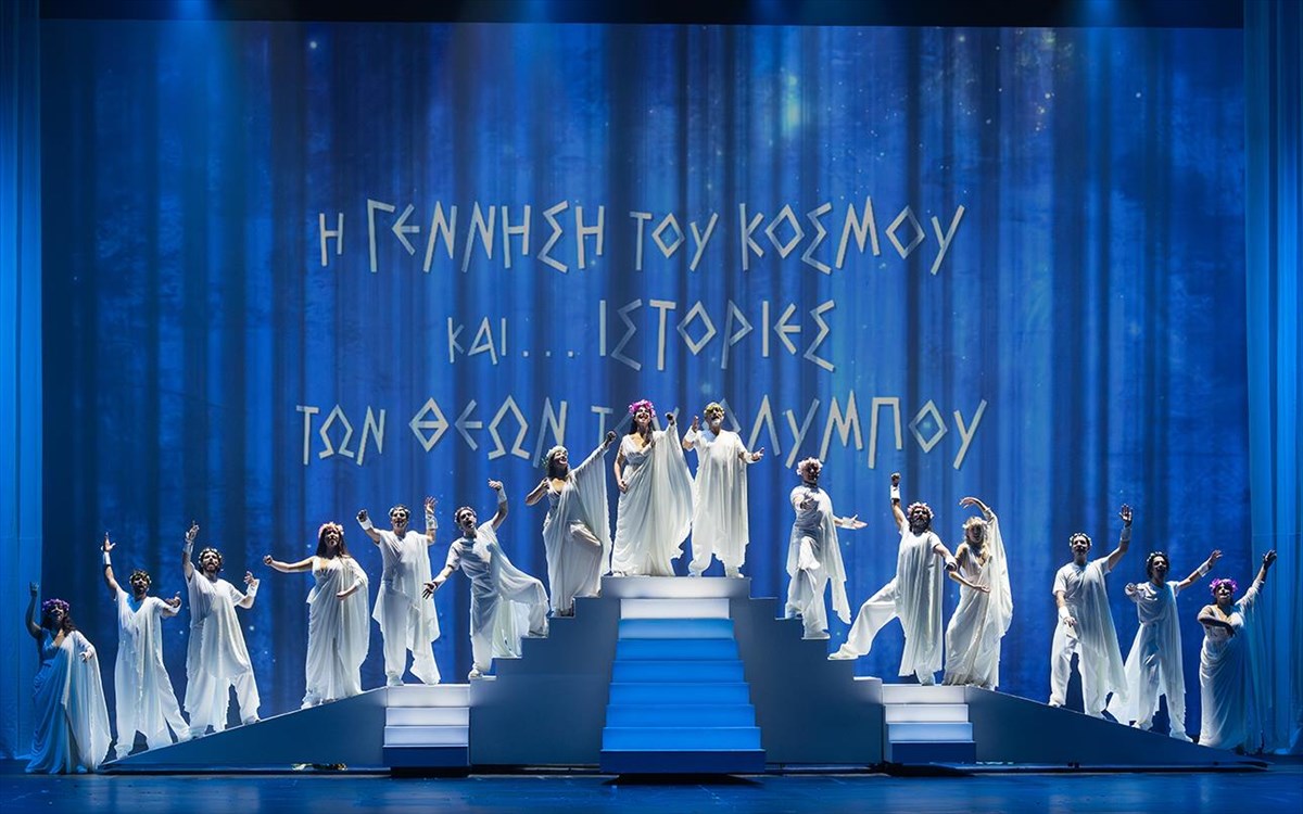 oi-theoi-toy-olympoy