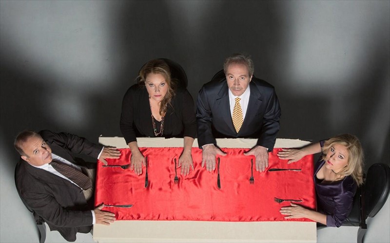 kritiki-theatrou-deipno-me-filous-kai-ola-gia-ti-mitera-mou