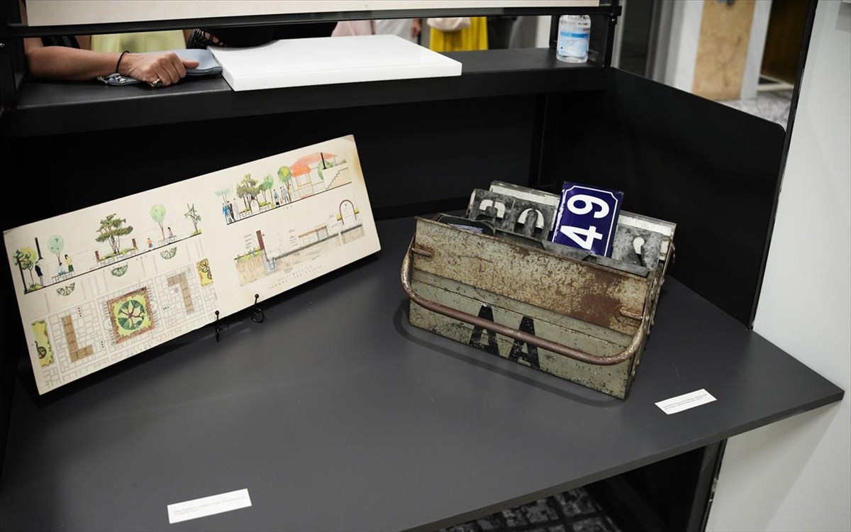 athina-apo-selida-se-poli