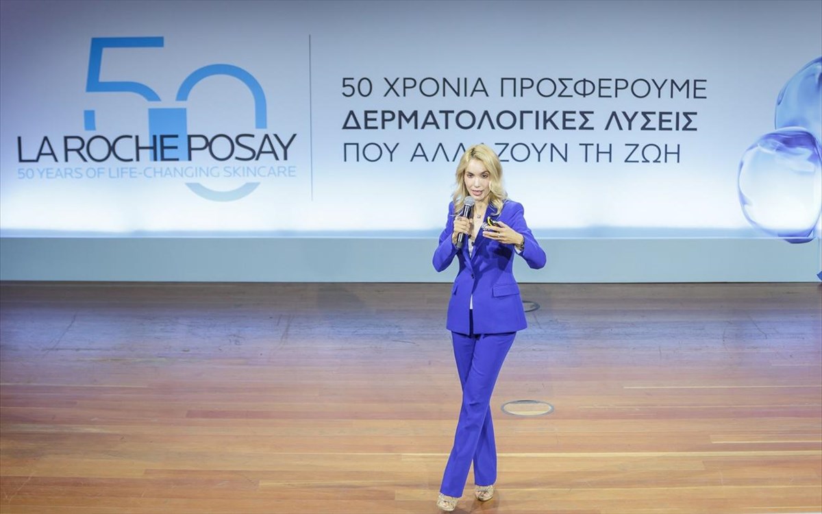 hyalu-b-5-a-roche-posay-roche-posay