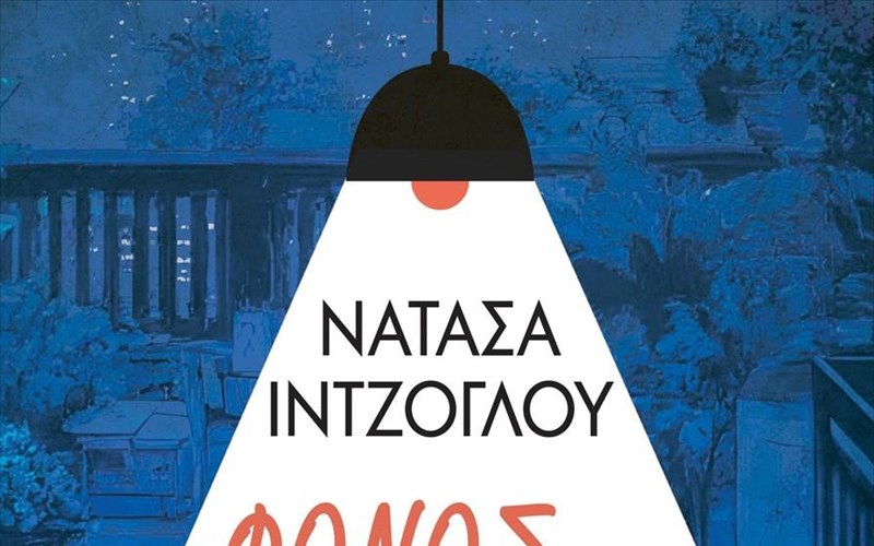 fonos-stin-taratsaena-bradu-pou-ksekinise-me-giorti-kai-xamogela-teleionei-anapantexa