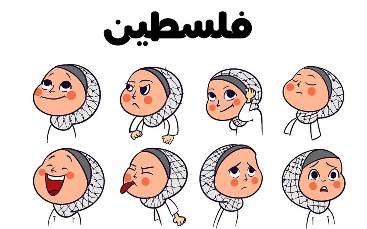 all-eyes-on-palestine