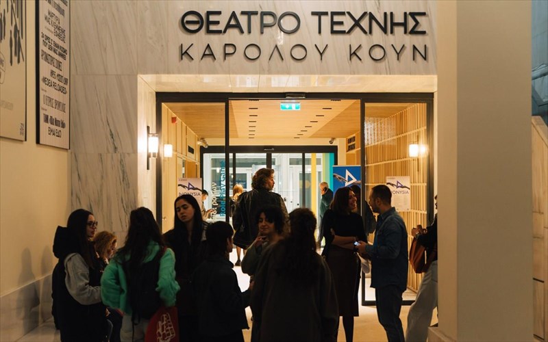 aponemithikan-ta-prota-brabeia-tou-d-athens-dionusia-greek-2025