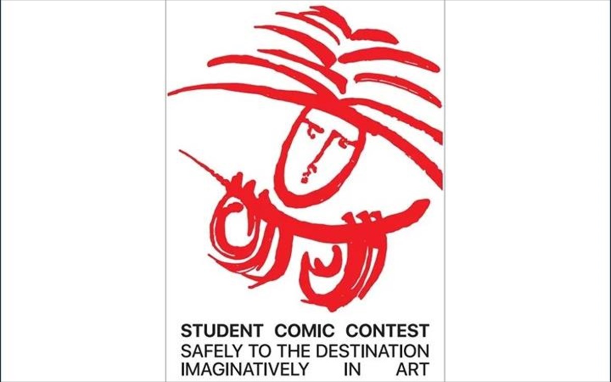 me-asfaleia-ston-proorismo-me-fantasia-stin-texni