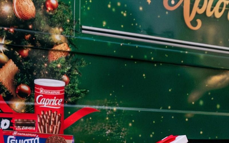 mporei-mia-murodia-na-se-balei-se-xristougenniatiko-klima