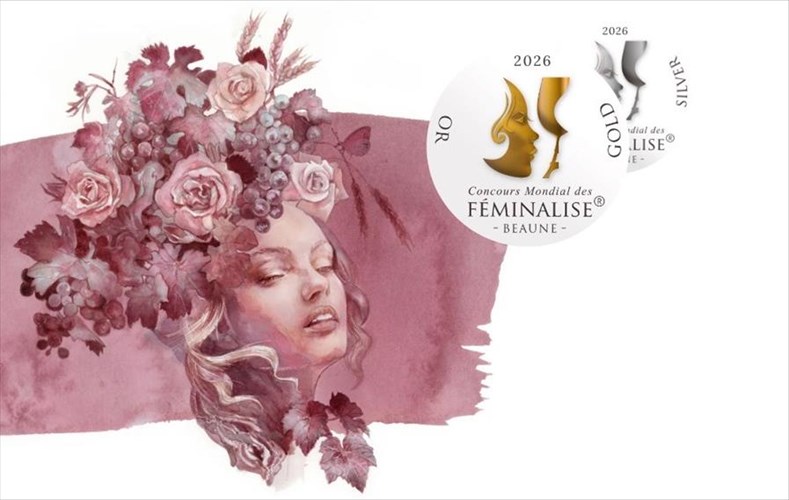 20-xronia-feminalise-i-giorti-ton-gunaikon-tou-krasiou-erxetai-sti-bourgoundia