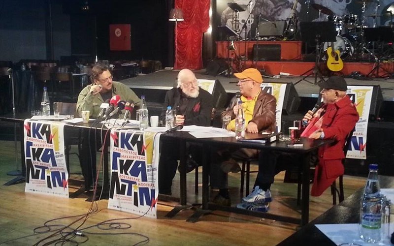 d-sabbopoulos-g-zouganelis-l-maxairitsas-s-mpoulas-miloun-sto-clicklife-s-mpoulas-miloun-sto-clicklife