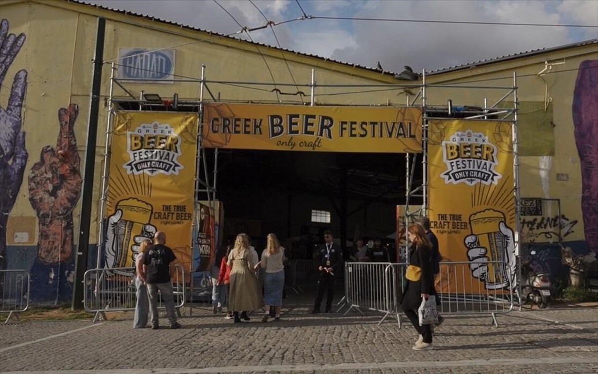 greek-beer-festival