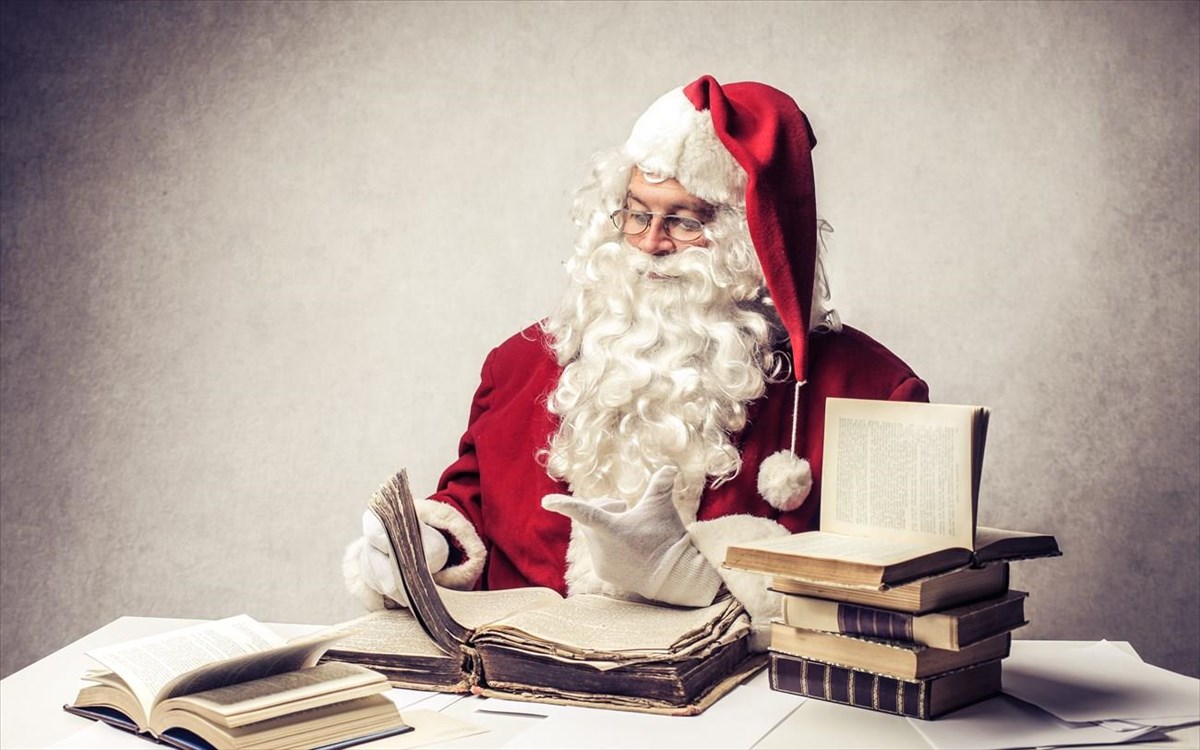 agios-basilis-anagnostis