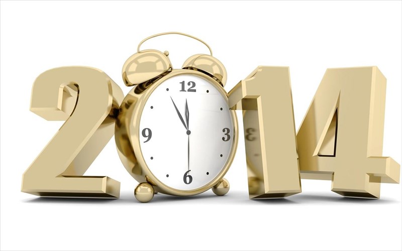 eseis-poio-imerologio-tha-epileksete-gia-to-2014