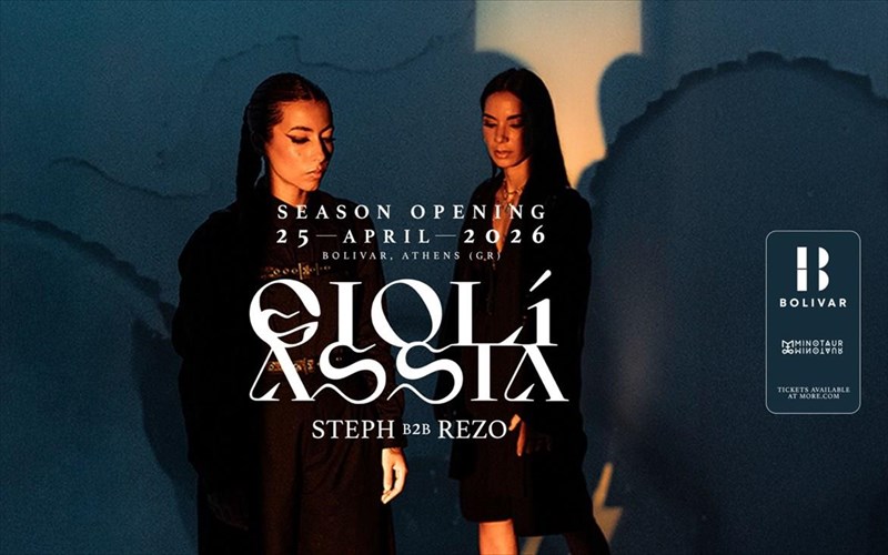 bolivar-opening-2026-giolì-kai-assia-fernoun-ton-palmo-tou-kalokairiou-stin-athinaiki-ribiera-assia-fernoun-ton-palmo-tou-kalokairiou-stin-athinaiki-ribiera