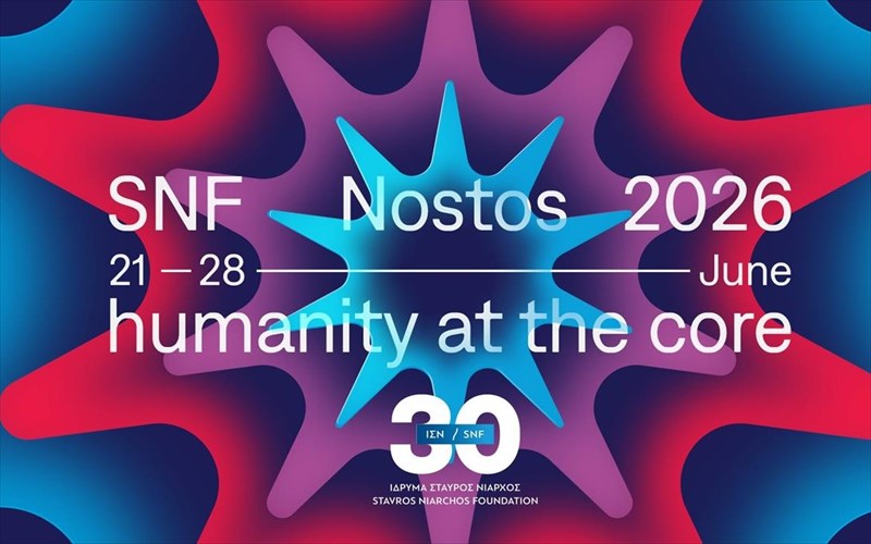 to-snf-nostos-tou-idrumatos-stauros-niarxos-isn-plisiazei