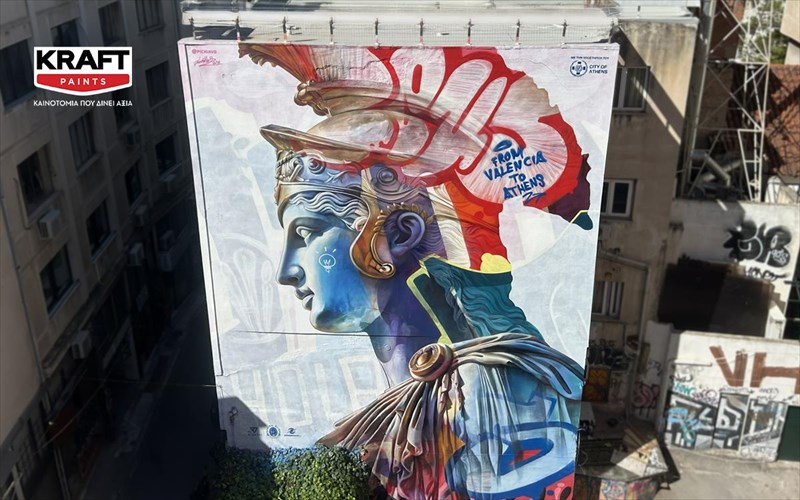 i-kraft-paints-stirizei-ti-dimiourgia-tis-entuposiakis-toixografias-ton-diethnos-kataksiomenon-pichiavo-stin-athina