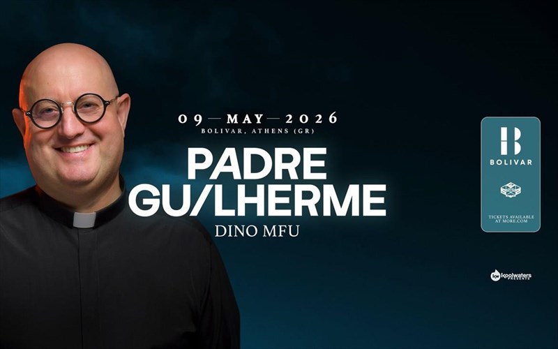 o-padre-guilherme-o-iereas-pou-egine-pagkosmio-fainomeno-os-dJ-sto-bolivar-iereas-pou-egine-pagkosmio-fainomeno-os-dJ-sto-bolivar