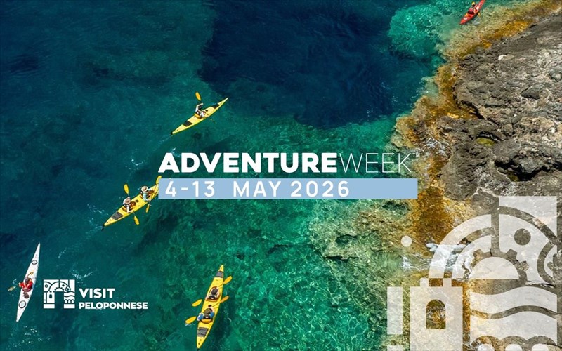 adventureweek-peloponnese-2026-i-ellada-sto-pagkosmio-proskinio-tou-tourismou-peripeteias