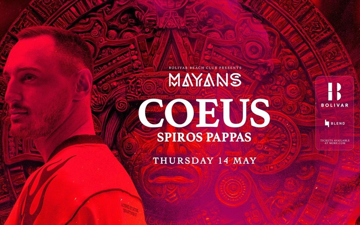 coeus
