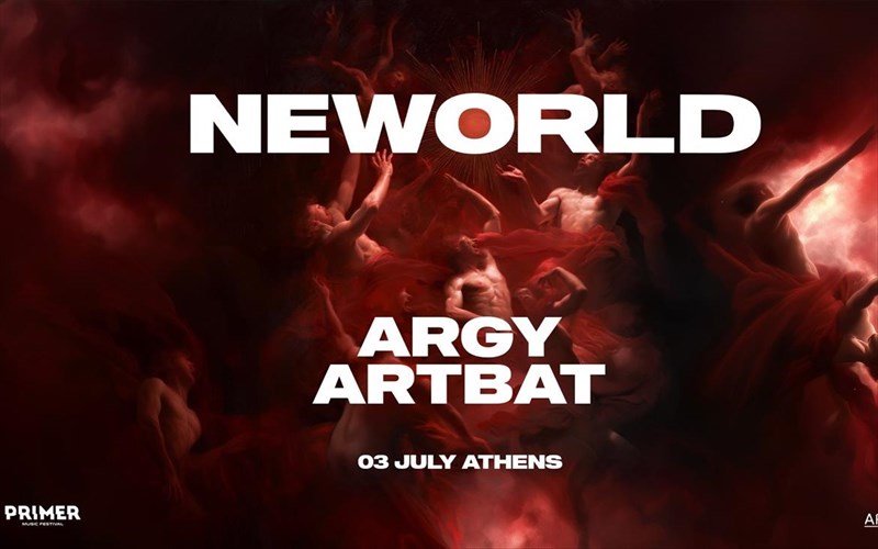 neworld-w-argy-kai-artbat-stin-athina-artbat-stin-athina