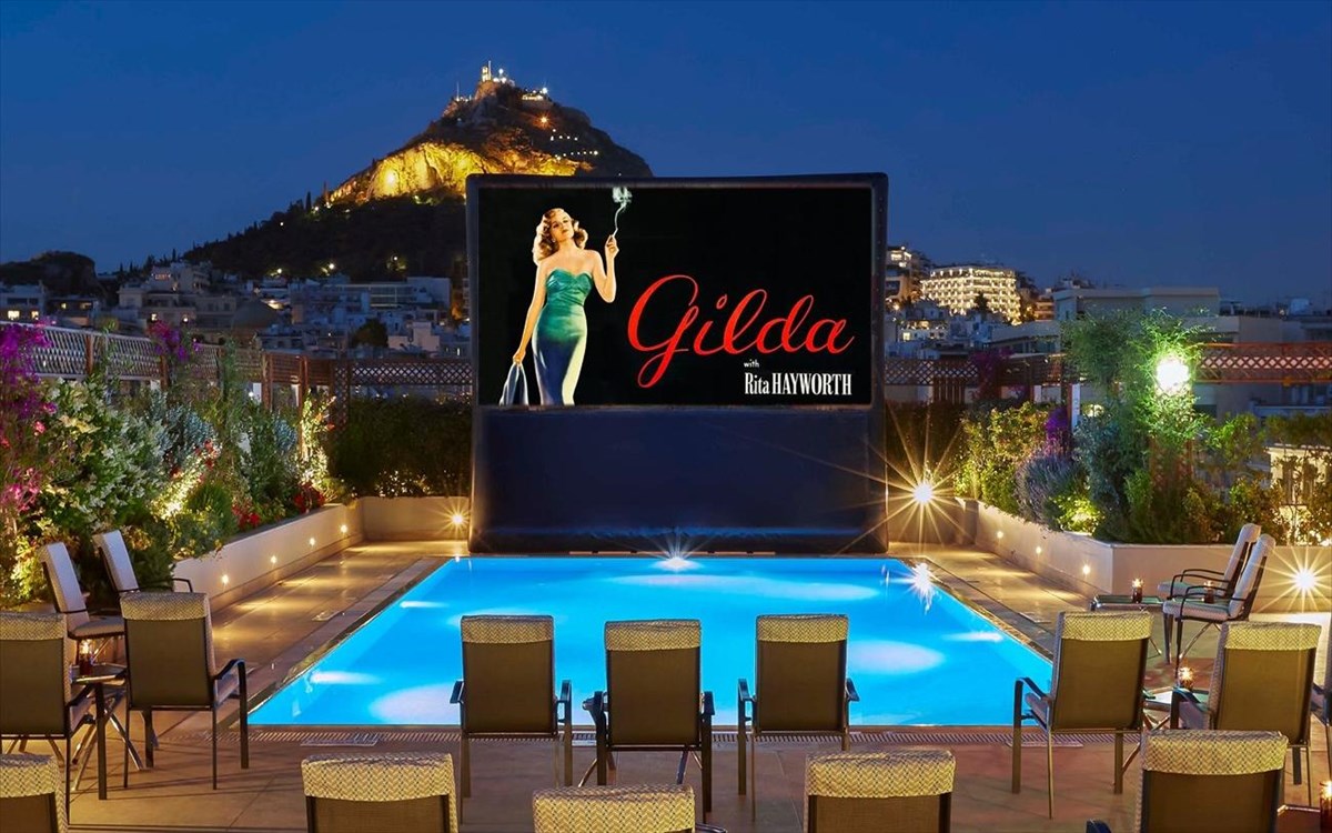pool-your-cinema
