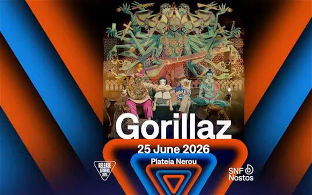 eventpagegorillaz