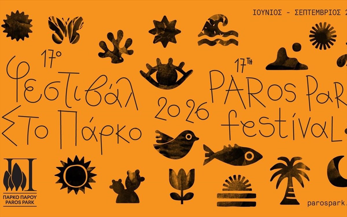 parospark