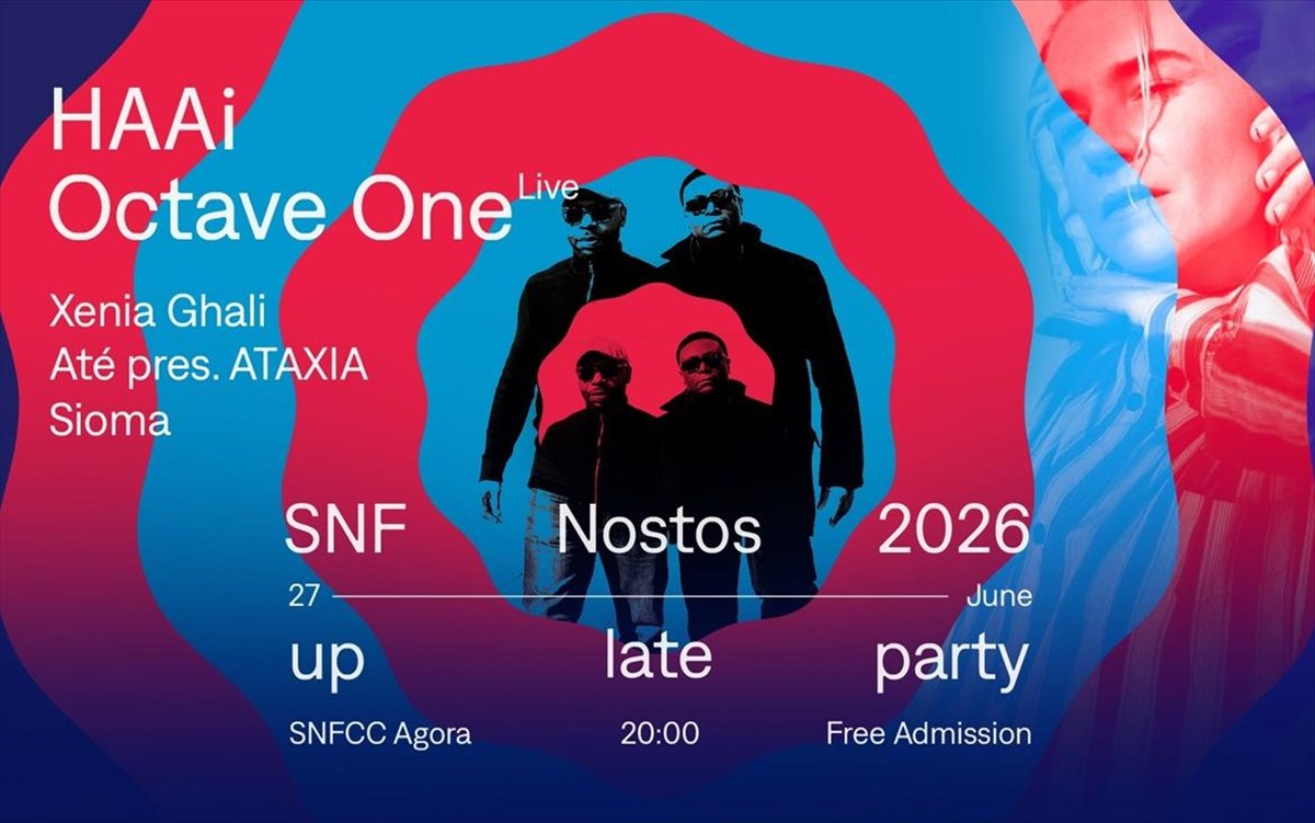 snfnostosorg