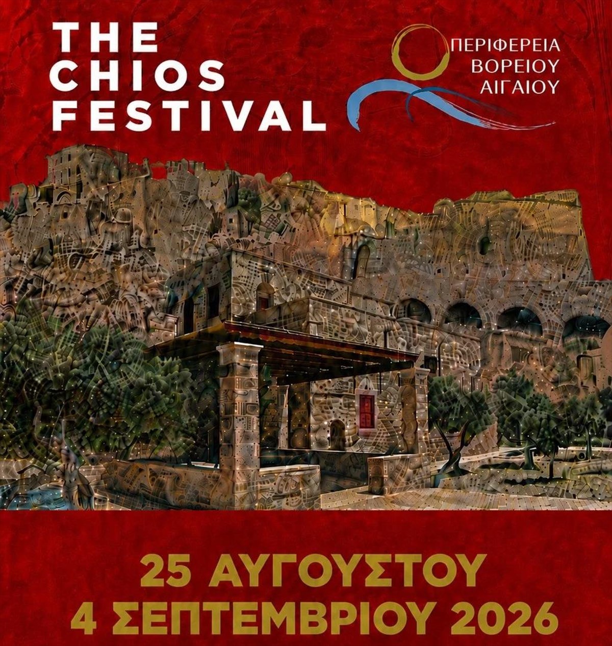 chios