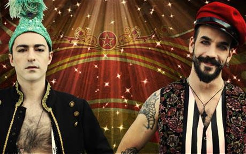 ena-enallaktiko-kampare-sto-fuzz