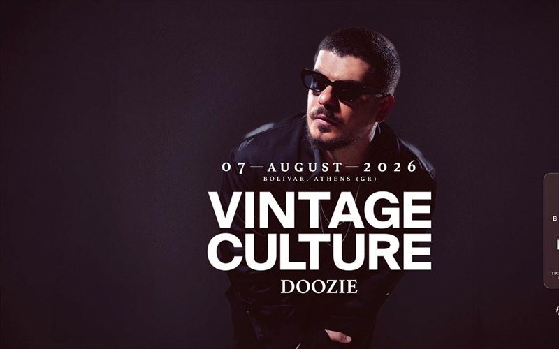 vintage-culture-pos-enas-brazilianos-dJ-ekselixthike-se-pagkosmio-brand-tis-ilektronikis-mousikis