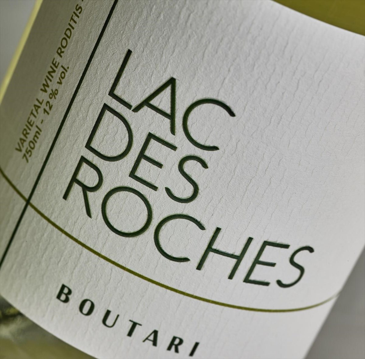 lac-des-roches