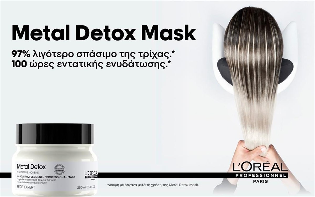 loreal