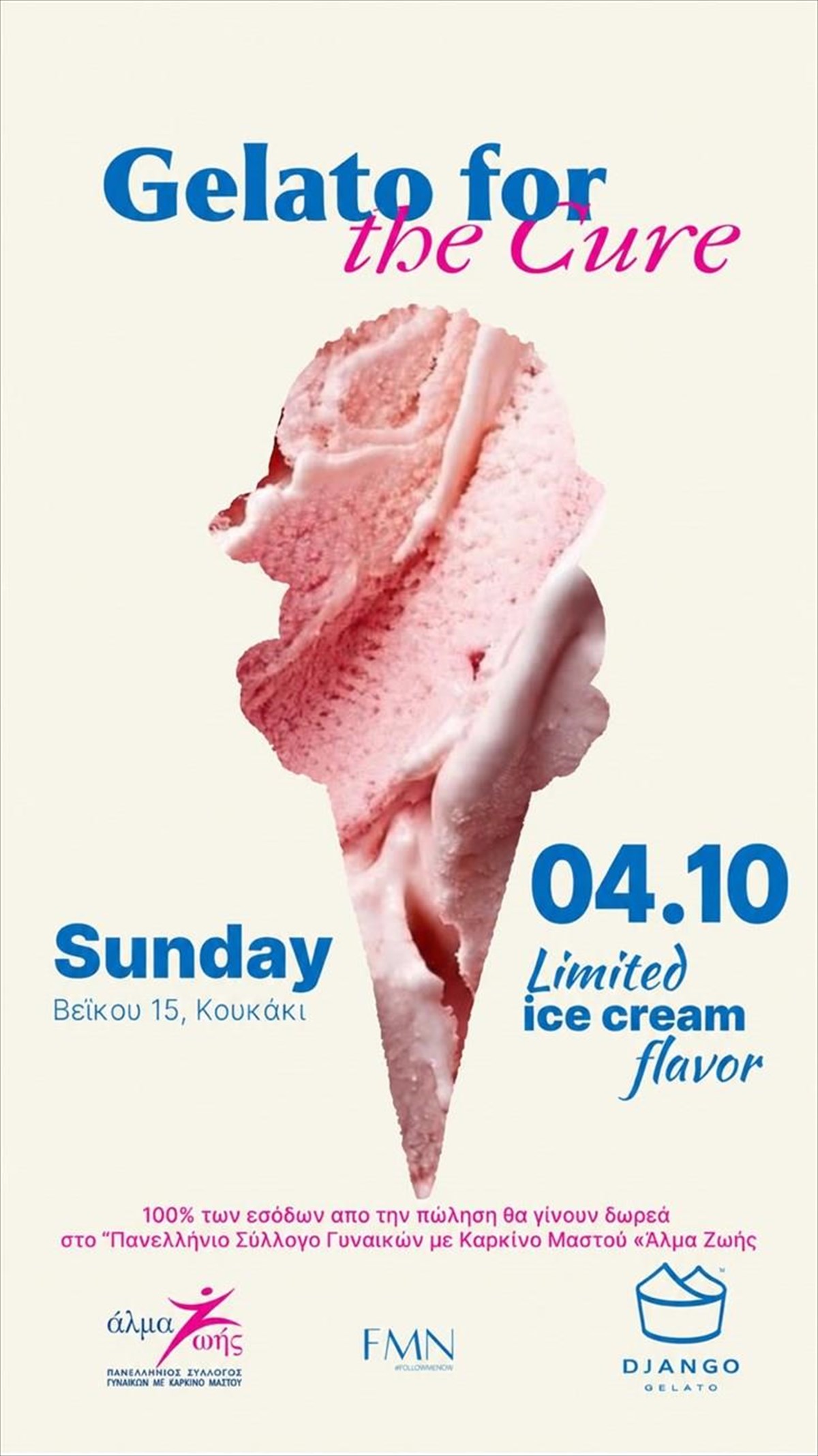 gelato-for-the-cure