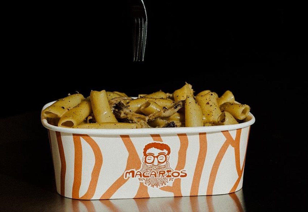 macarios